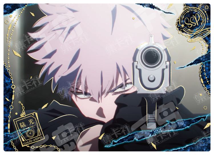 Vein | 「M.O.D」音乐LIVE - 时光代理人｜千岛