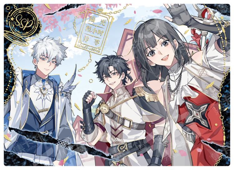 时光代理人| 未来时光- 时光代理人- 程小时/(时光代理人角色