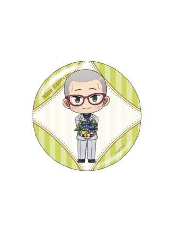 三轮子猫丸2-SmileBaseCafe吧唧