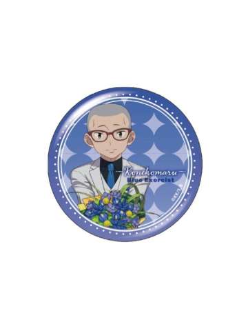 三轮子猫丸1-SmileBaseCafe吧唧