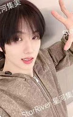 星河签售1.0 星 ver.A