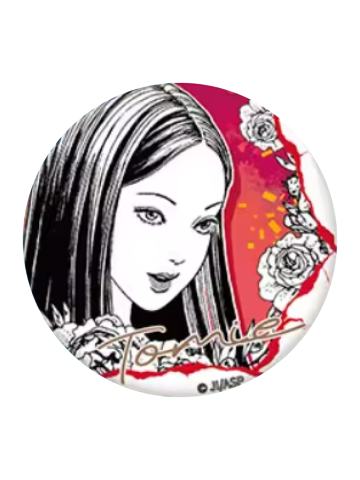 川上富江D-狂热水彩花语富江系列徽章