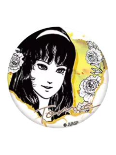 川上富江C-狂热水彩花语富江系列徽章