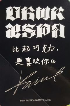 星河预售 柚-资料图