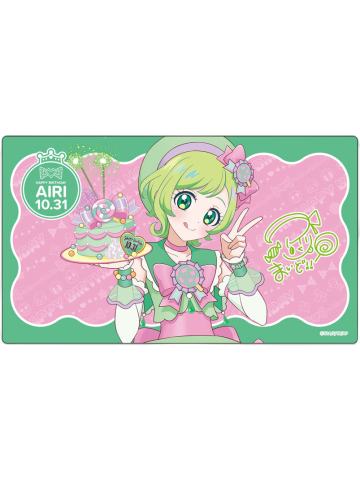 三叶爱理-生日快乐橡胶垫