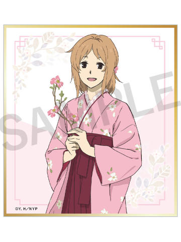 多轨透-2024和服色纸