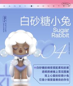 白砂糖小兔