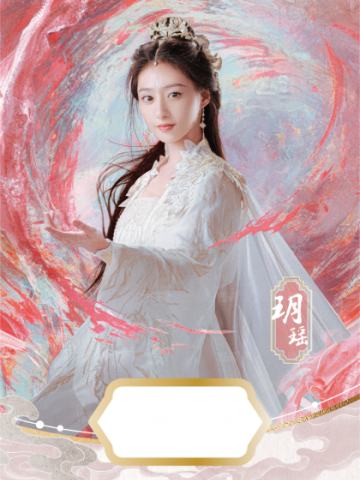 少年江湖卡-初梦录3