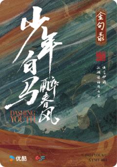 侠言妙语卡-金句录2-资料图