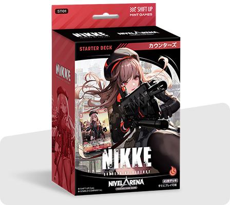 日版胜利女神：妮姬Nivel Arena 起始卡组ST01<反击部队>