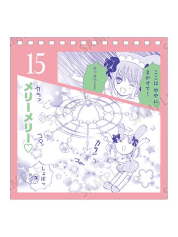 结木弥耶&日奈森亚梦-每日名场面日历