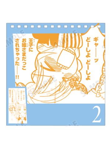 日奈森亚梦&小兰-每日名场面日历