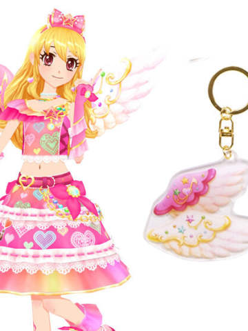 星宫莓双子座-星座钥匙扣