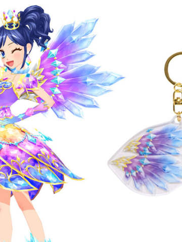 雾矢葵水瓶座-星座钥匙扣