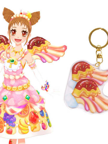 乙女金牛座-星座钥匙扣