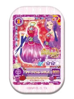 神崎美月1-服装卡片方吧唧
