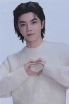 温碧泉代言卡4.0 ver.I