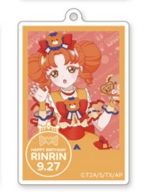 四之宫琳琳-生日快乐亚克力钥匙扣