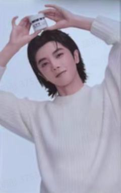 温碧泉代言卡4.0 ver.G