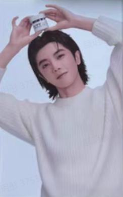 温碧泉代言卡4.0 ver.G