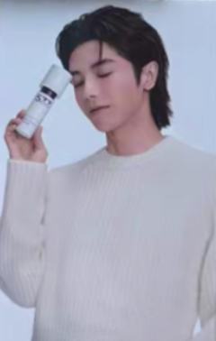 温碧泉代言卡4.0 ver.H