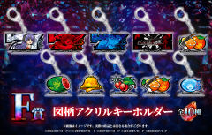 古手羽入-老 虎 机L F赏挂机-资料图