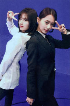 What is Love 打歌卡 纱 瑜