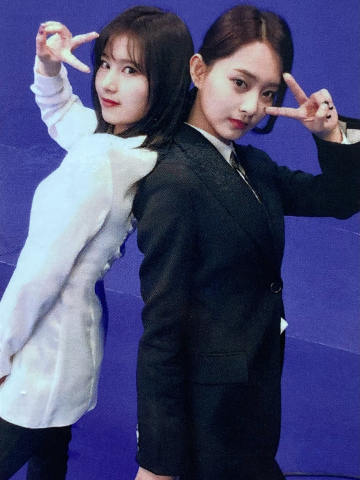 What is Love 打歌卡 纱 瑜