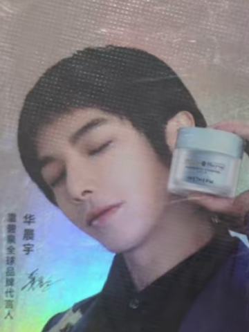 温碧泉镭射卡1.0 ver.A