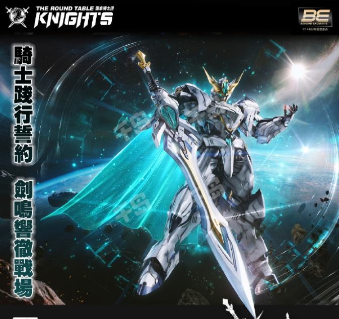 司馬懿 SR 司馬懿 販売 | 廻天の五芒星 | 英傑大戦通販ならカード