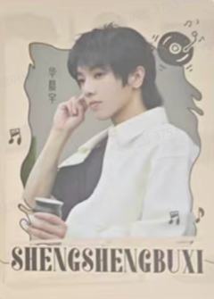 声生不息珍藏卡ver.C