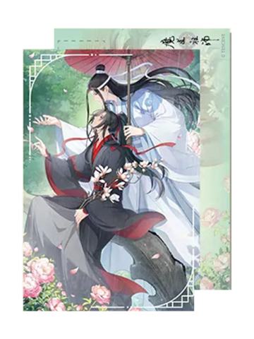 魏无羡＆蓝忘机1-动画七周年 主题满赠明信片套装
