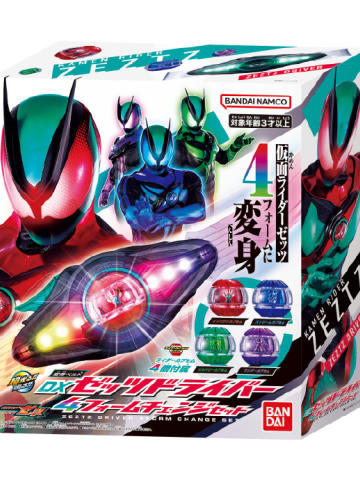 DX 假面骑士Zeztz Driver 4形态变换套装