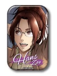 韩吉·佐耶-ensky圆角方徽章