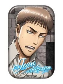 让·基尔希斯坦-ensky圆角方徽章