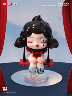 摇曳的支点-资料图