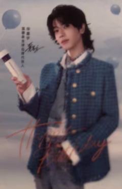 温碧泉2.0 生日卡ver.C