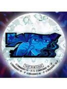 富竹次郎-老 虎 机L 特典吧唧