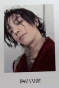 芭莎男士杂志卡ver.A