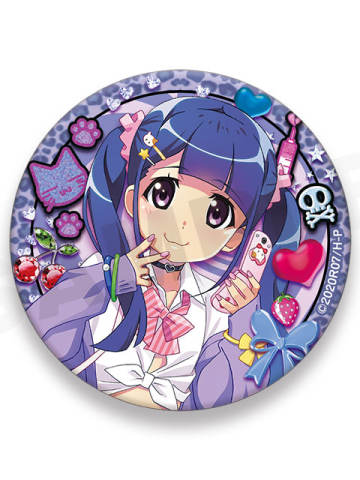 古手梨花-辣妹 G赏吧唧
