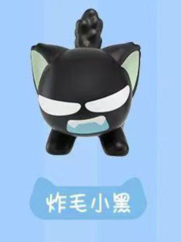 炸毛小黑-日常系列小颗粒盲盒
