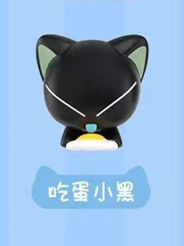 吃蛋小黑-日常系列小颗粒盲盒