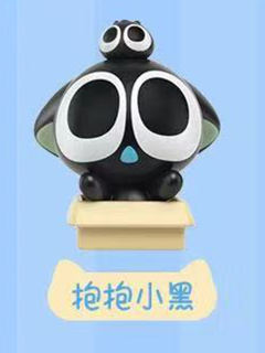 抱抱小黑-日常系列小颗粒盲盒