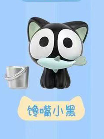 馋嘴小黑-日常系列小颗粒盲盒