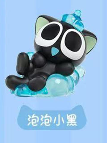 泡泡小黑-日常系列小颗粒盲盒