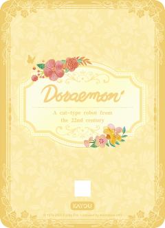 哆啦A梦-资料图