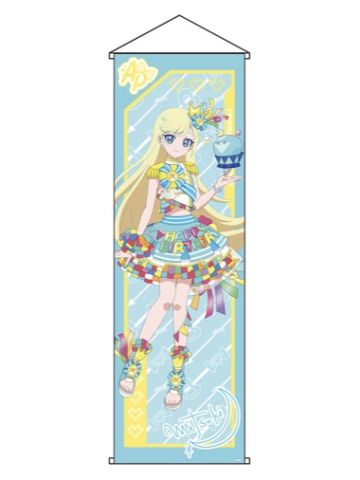 星川美月C-卡片插图超大挂毯