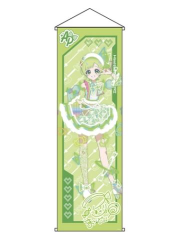 三叶爱理A-卡片插图超大挂毯