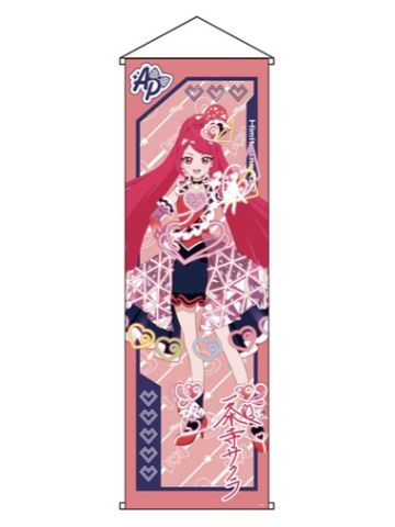 一条寺樱B-卡片插图超大挂毯