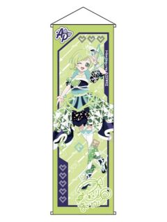 三叶爱理B-卡片插图超大挂毯